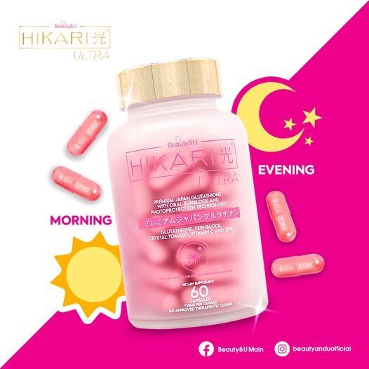 Beauty&U Hikari Gluta (60capsules)