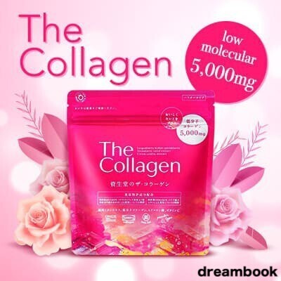 Shiseido The Collagen Powder