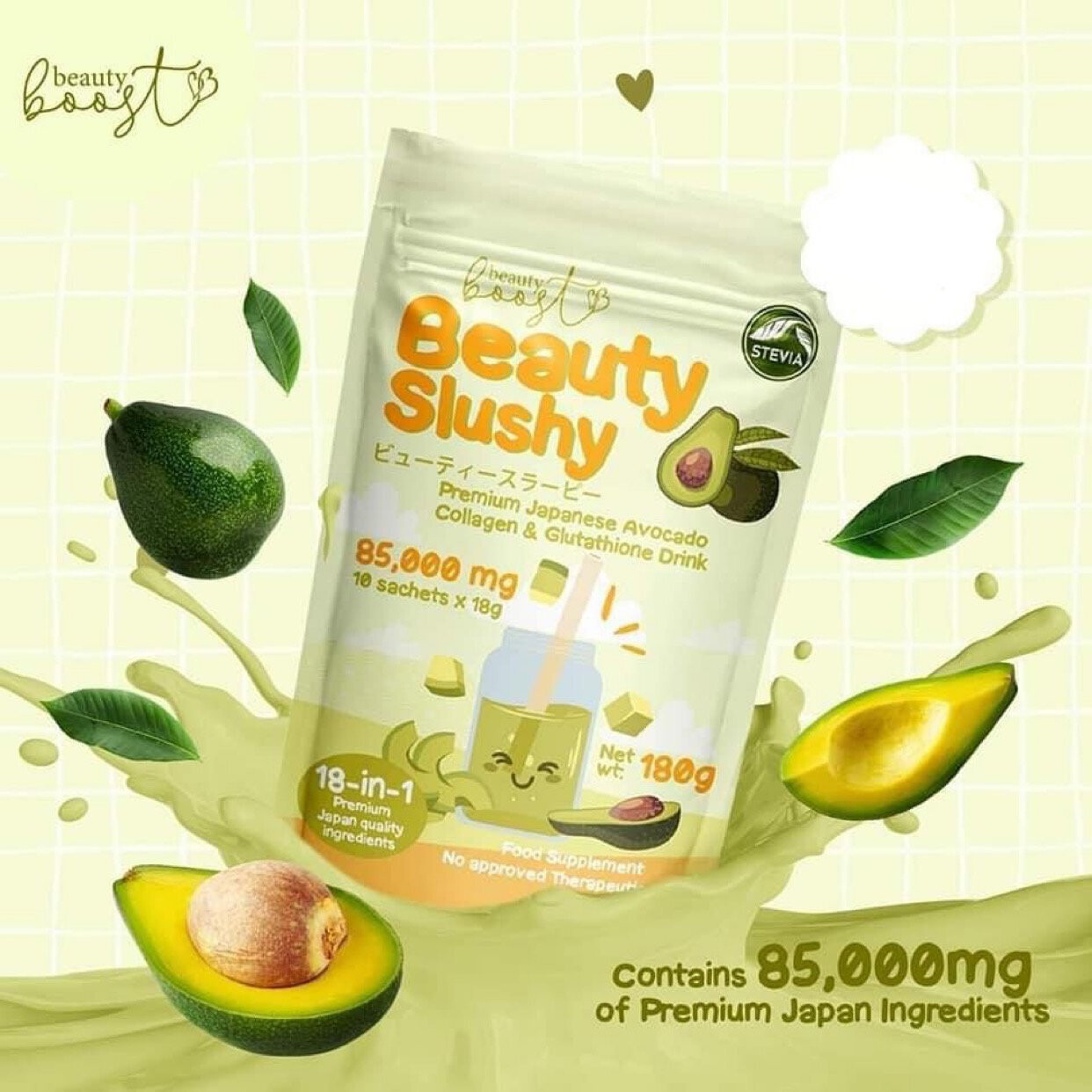 Beauty Slushy Premium Japanese Avocado Collagen &amp; Glutathione Drink 180g