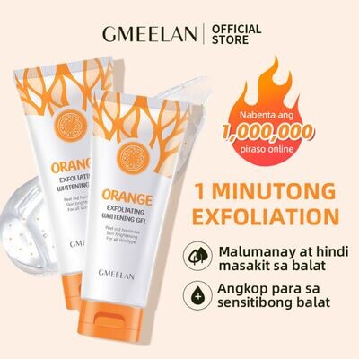 GMEELAN Orange Exfoliating Whitening Gel 50g
