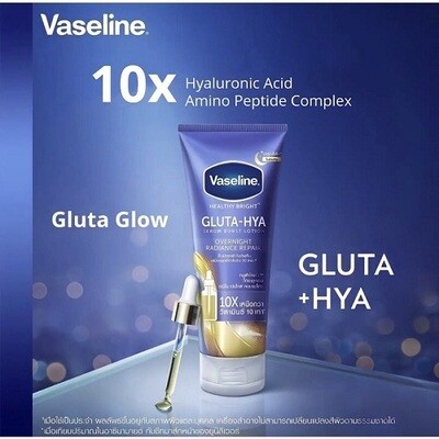 Vaseline Healthy Bright Gluta Hya Serum Burst Lotion Overnight Radiance Repair 330ml (Watsons PH 🇵🇭)