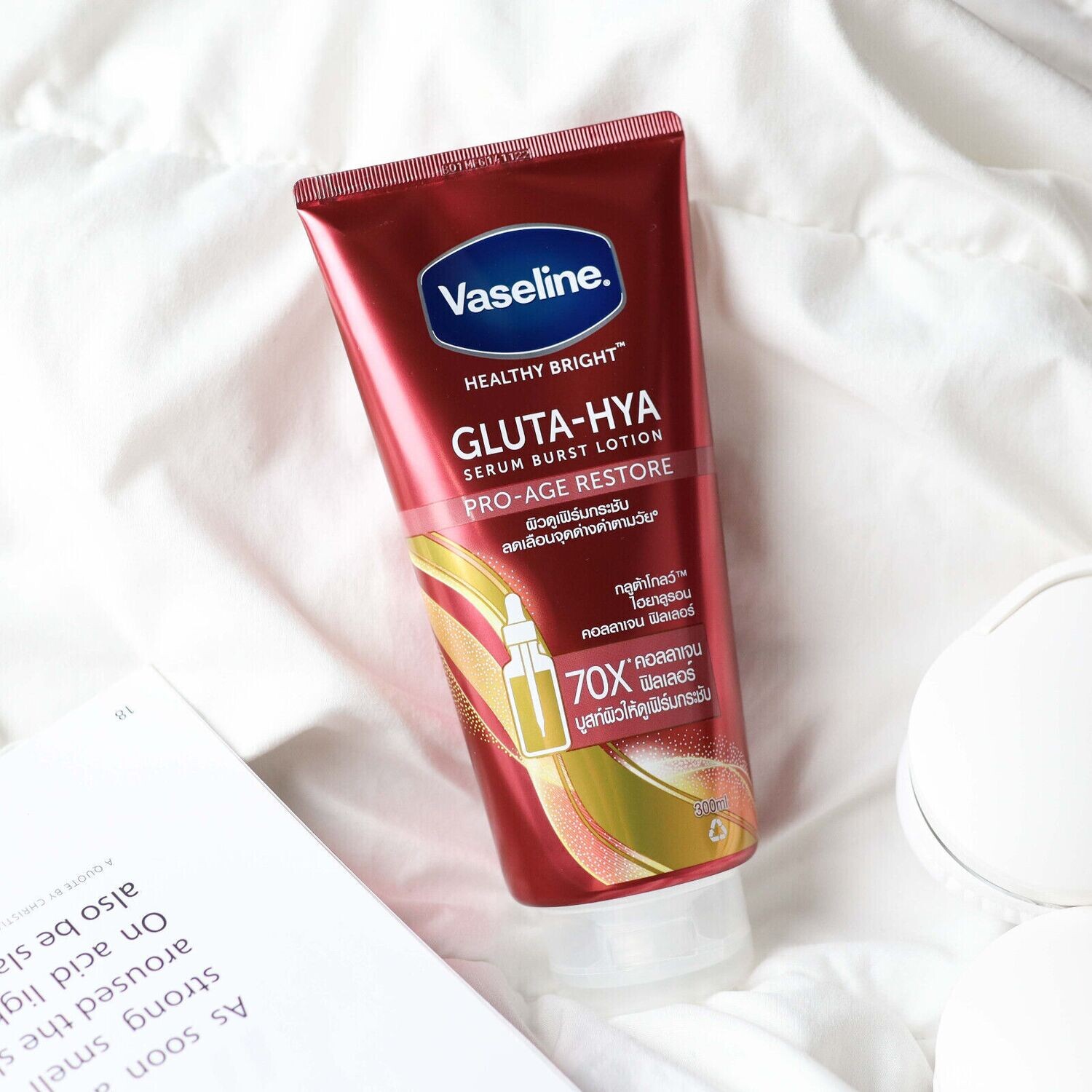 Vaseline Healthy Bright Gluta Hya Serum Burst Lotion Pro-Age Restore 330ml (Watsons PH 🇵🇭)