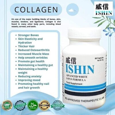 Ishin Glutathione Advance White Japan Formula Food Supplement 60 Capsules