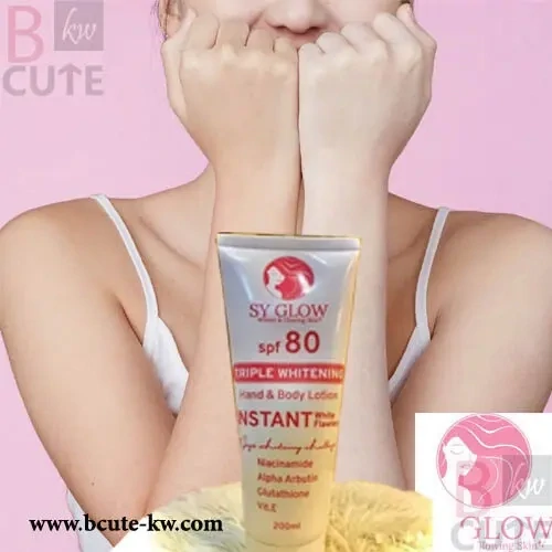 SY Glow Triple Whitening Instant White SPF 80 200ml (NEW Packaging)