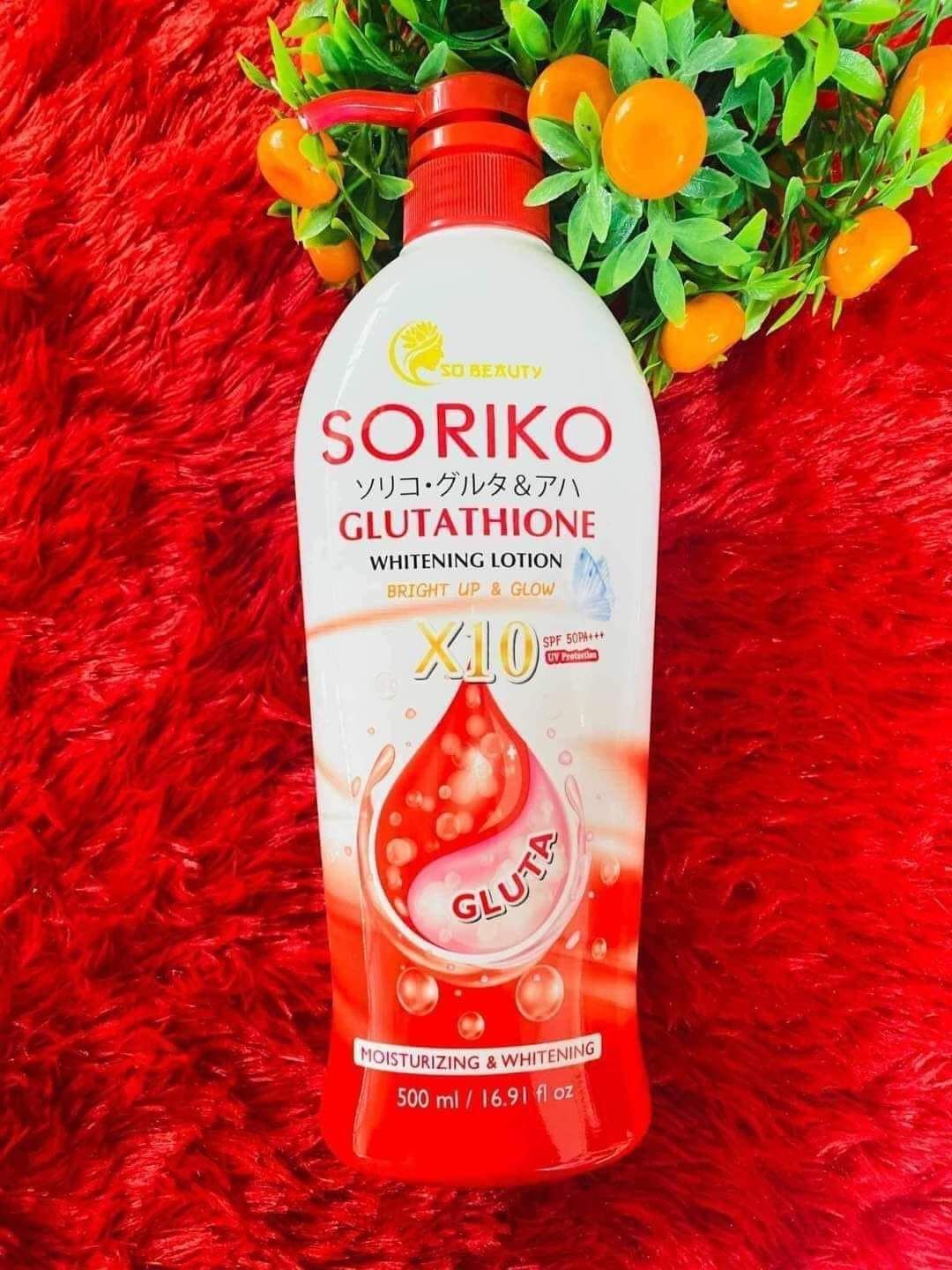 Soriko Glutathione Whitening Lotion 500mL