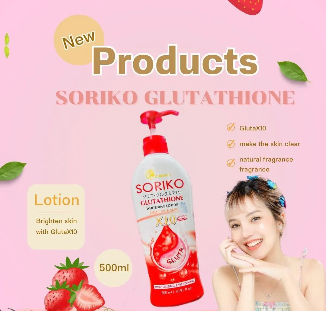 Soriko Glutathione Whitening Lotion 500mL Soriko Glutathione Whitening Lotion 500mL