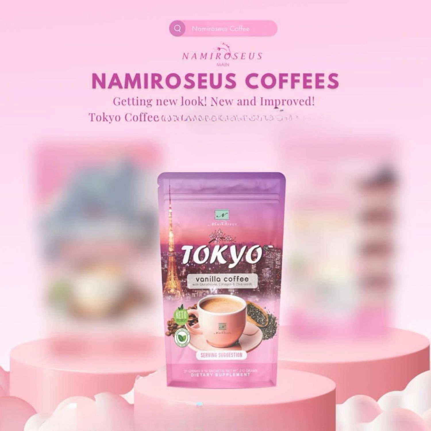 Namiroseus Tokyo Vanilla Coffee 10 sachets (NEW PACKAGING)