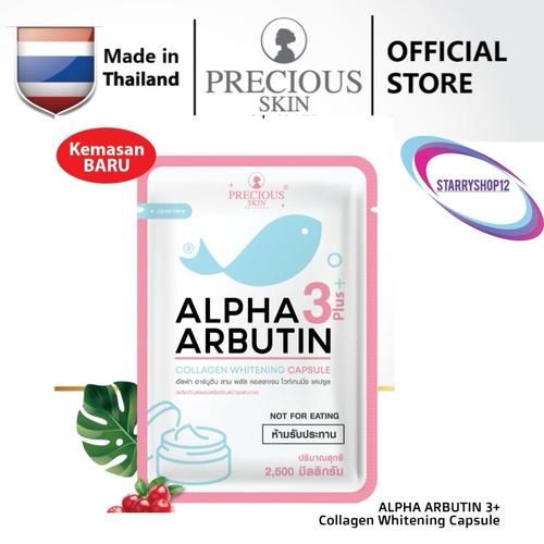 Precious Skin Alpha Arbutin Whitening 3 Plus