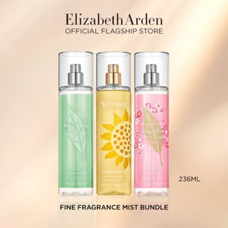 Elizabeth Arden Fragrance Mist 2025 - 236ml