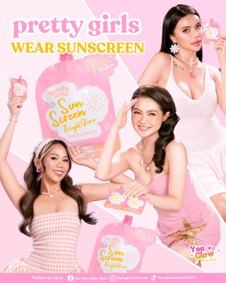 You Glow Babe Beauty White Sunscreen Solo - 25g