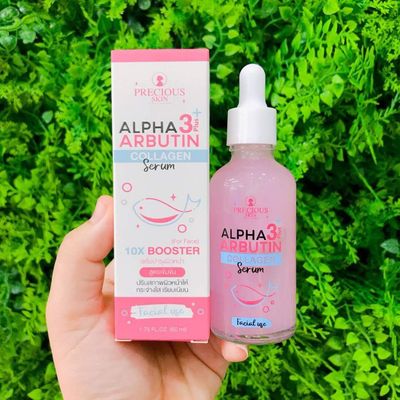 Precious Skin Alpha Arbutin plus 3 Collagen Serum - 50ml