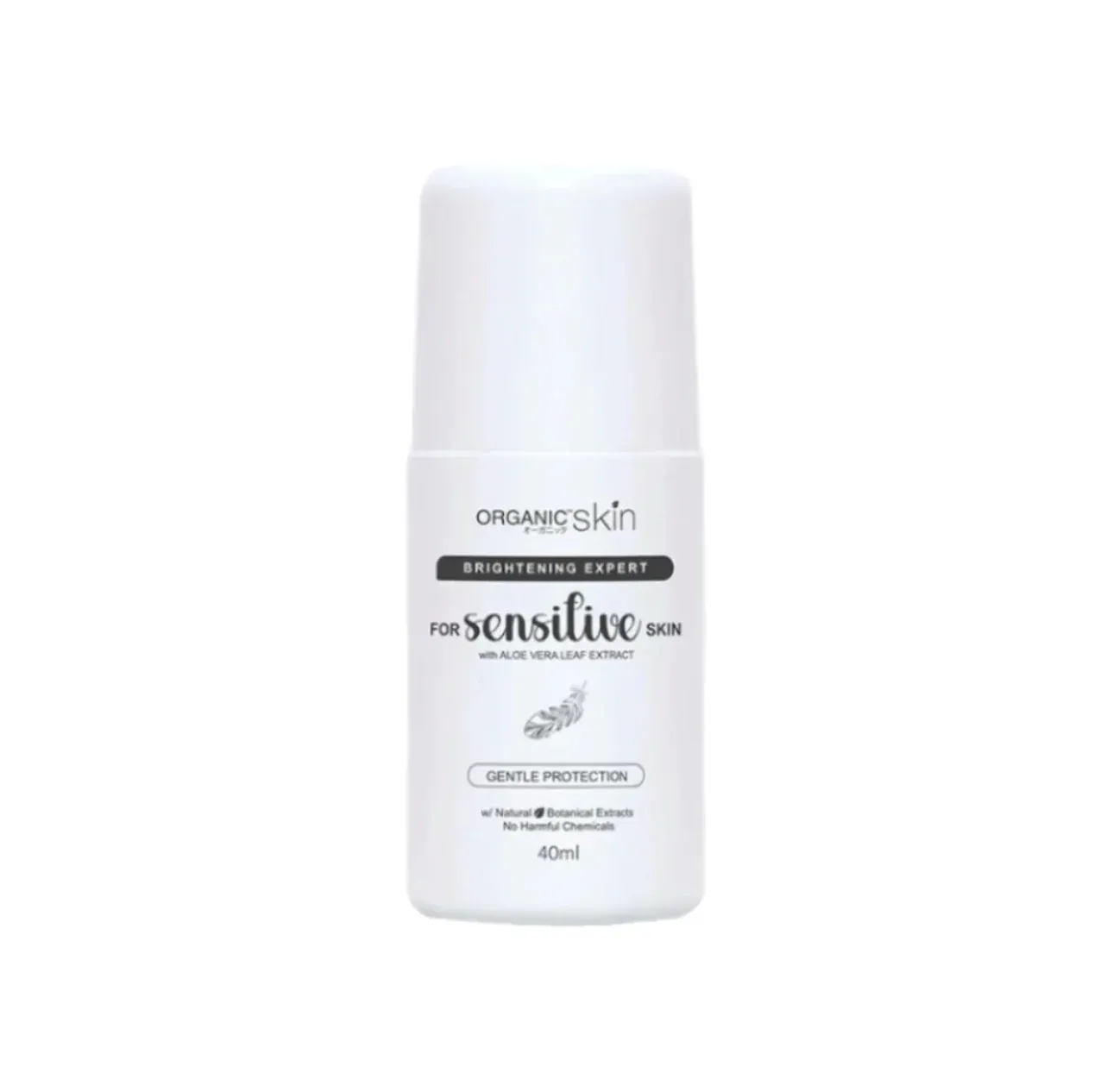 Organic Skin Japan Unscented Intensive Whitening Underarm Deodorant for Sensitive Skin 60ml