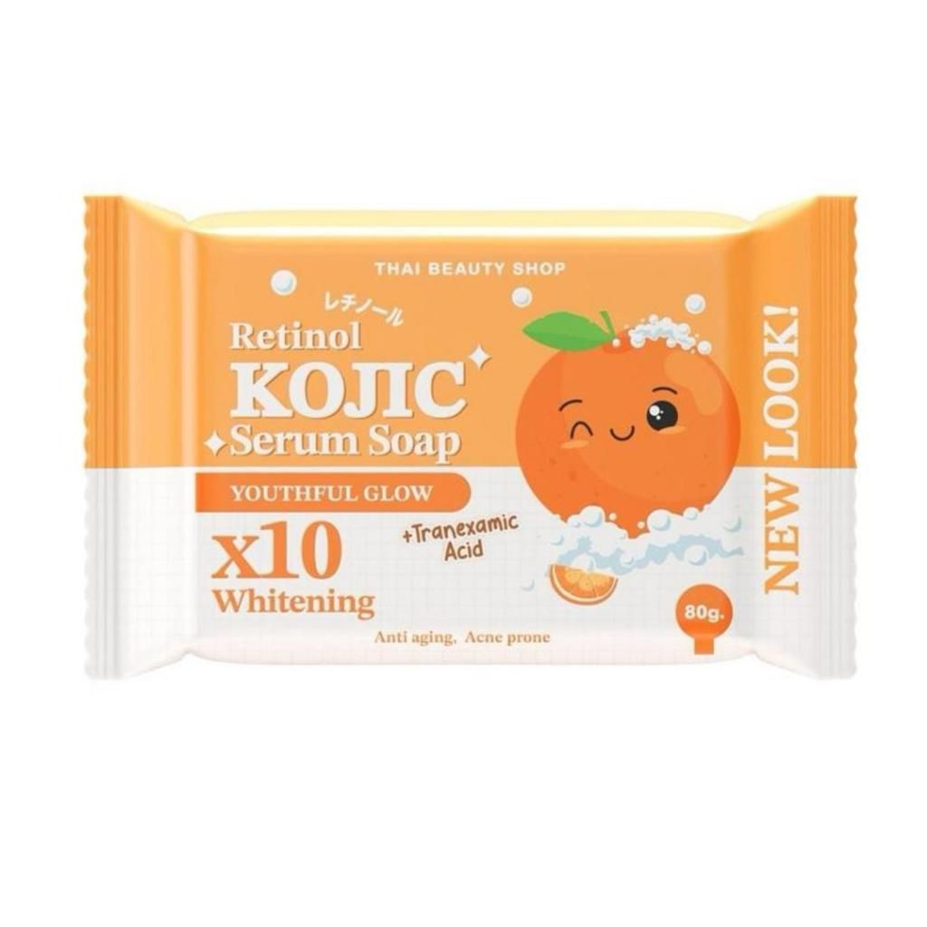 Thai Beauty Shop Retinol Kojic Serum Soap Youthful Glow 80g