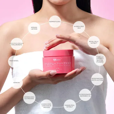 Ryx Skincerity Premium Hair Repair Mask 180g