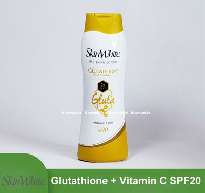 SkinWhite Brightening Lotion with Glutathione & Vitamin C – Advanced Skin Radiance 200ml