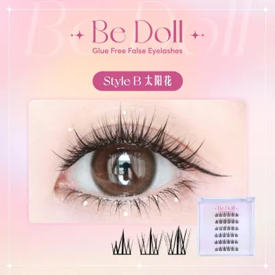 Babelash Glue Free Eyelashes - BA06/BA13