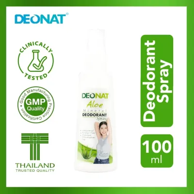 Deonat Aloevera Mineral Deodorant Spray 100ml Green