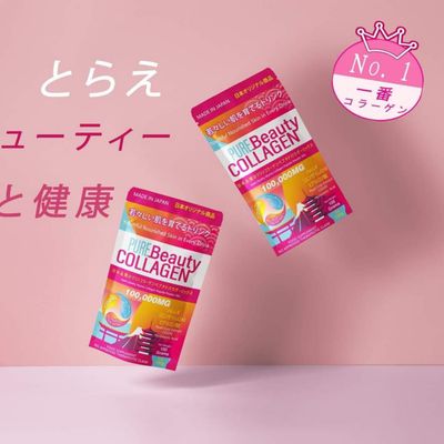 Pure Beauty Collagen Powder