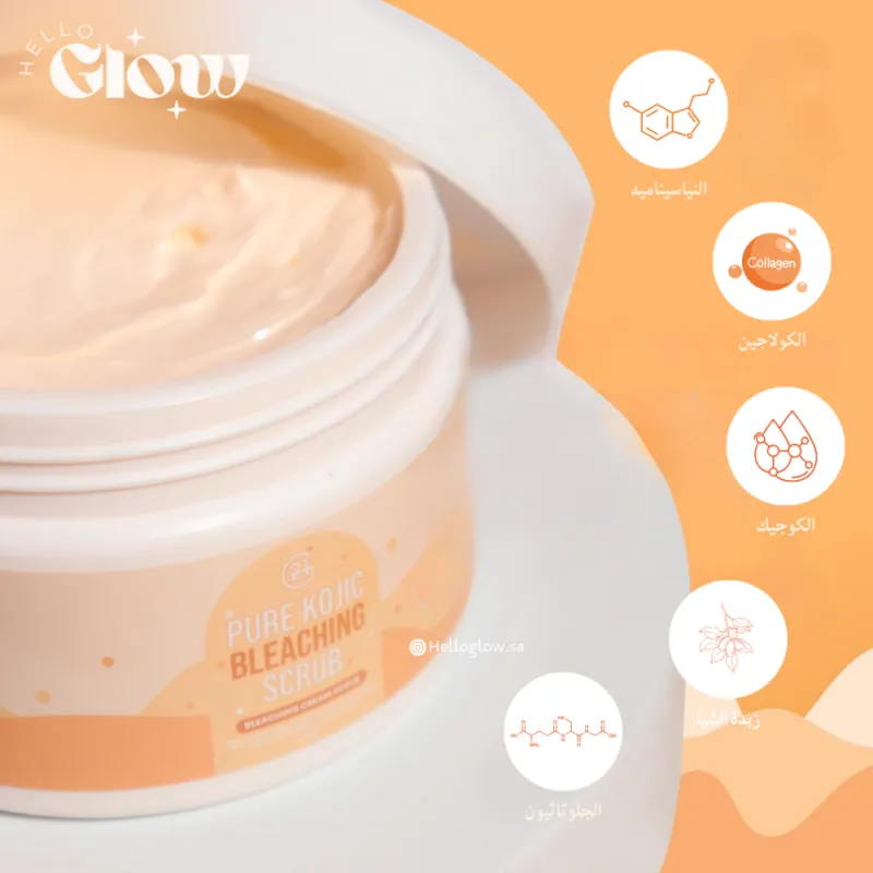 G21 Pure Kojic Bleaching Scrub