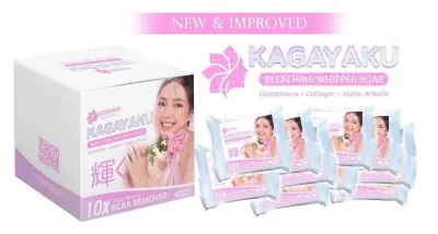 Rosmar Kagayaku Bleaching Whipped Soap (VANILLA) -70g