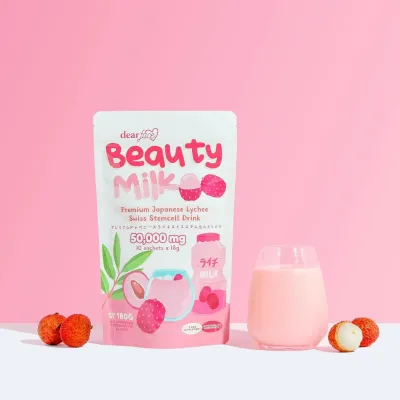 Dear Face Beauty Milk Lychee