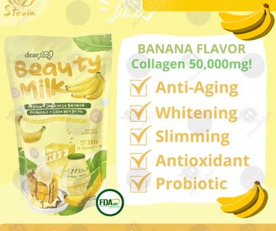 Dear Face Beauty Milk Banana Dear Face Beauty Milk Banana