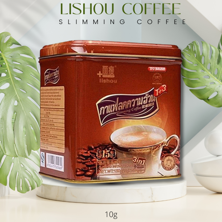 コーヒー Lishou coffee 5can set コーヒー Lishou coffee 5can set