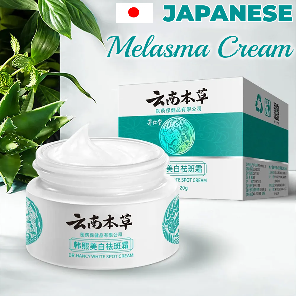 Japanese Melasma Cream Dr. Hancy White Spot Cream 20g Japanese Melasma Cream Dr. Hancy White Spot Cream 20g
