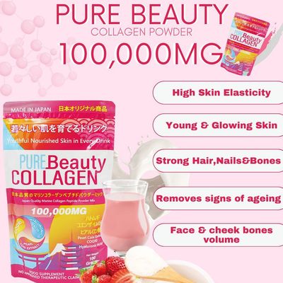 Pure Beauty Collagen Powder