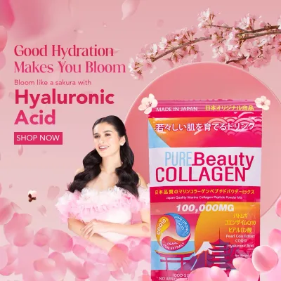 Pure Beauty Collagen Powder Pure Beauty Collagen Powder