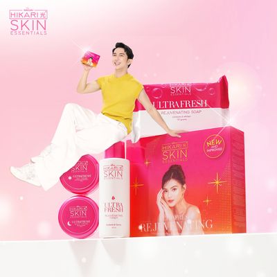 Hikari Ultra Rejuvenating Set - NEW PACKAGING