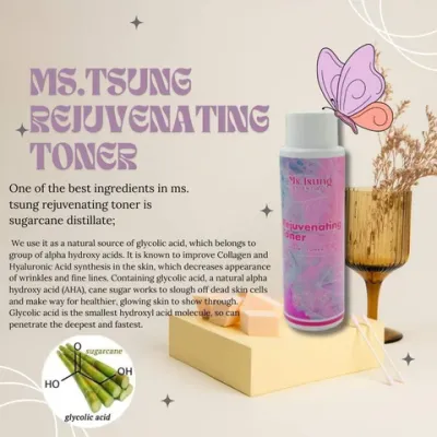 Ms. Tsung Toner 120ml - BIG NEW PACKAGING 