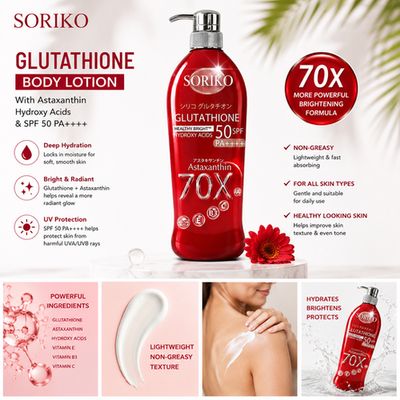 Soriko Glutathione Astaxanthin 70X Healthy Bright Body Lotion SPF50 PA++++ 500ml - NEW PACKAGING