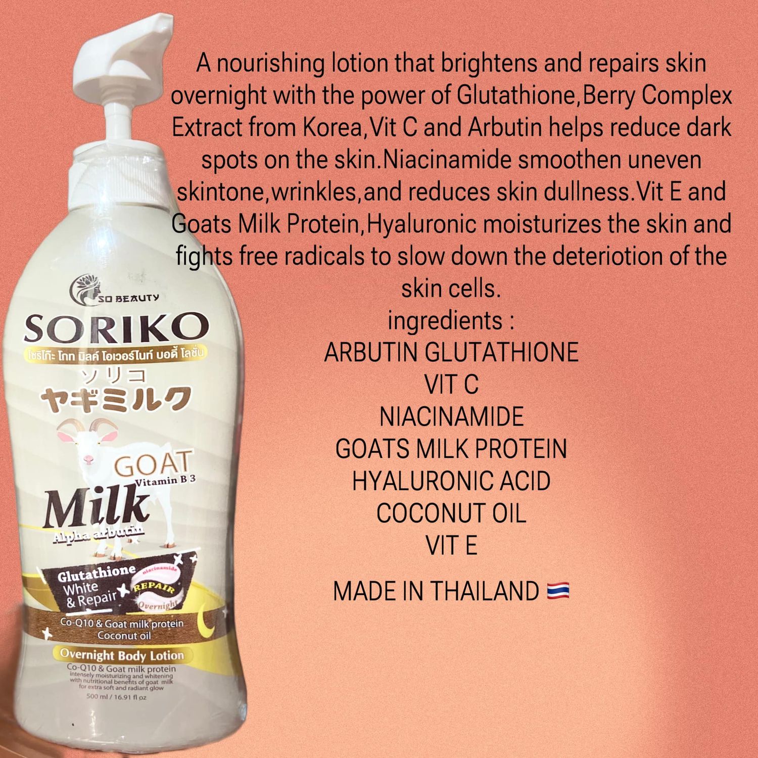 soriko glutathione lotion ingredients Goat Milk Overnight Body 500ml Dihexa For Sale (10
