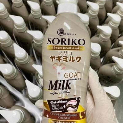 Soriko Goat Milk Overnight Body Lotion 500ml