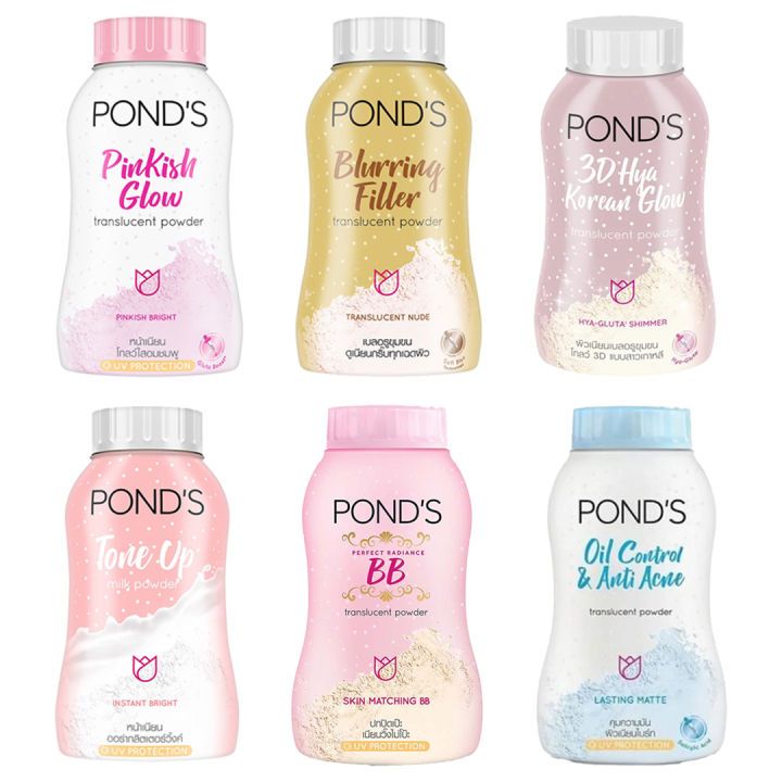 Ponds Magic BB Powder