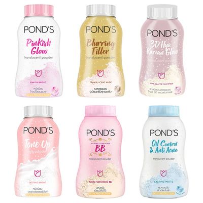 Ponds Magic BB Powder