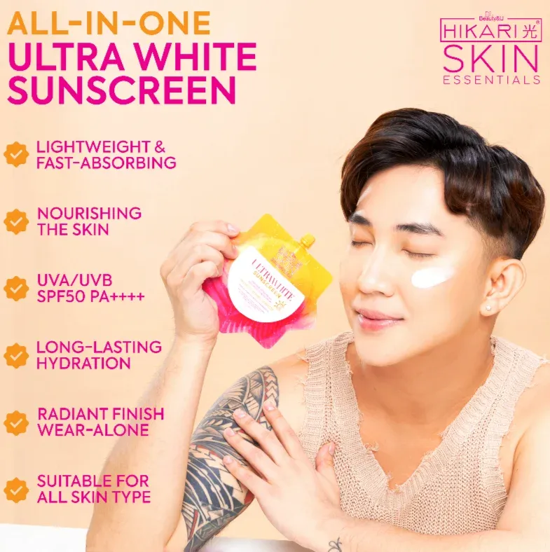 Hikari Skin Essentials Ultra White Sunscreen | 50ml