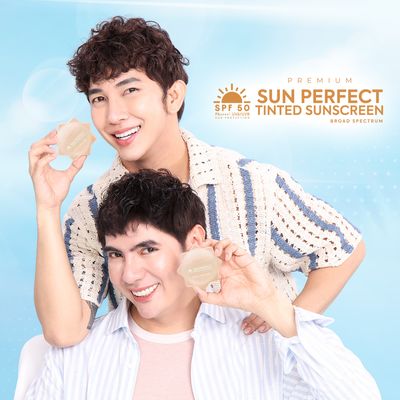 Hikari Skin Essentials Premium Sun Perfect Tinted Sunscreen | 50SPF
