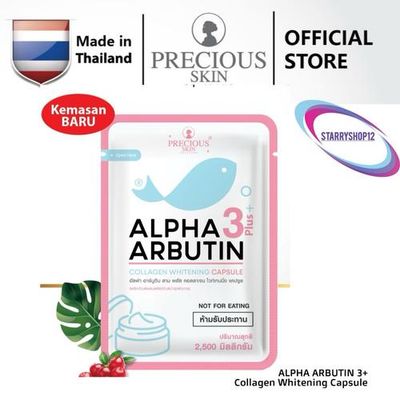 Precious Skin Alpha Arbutin Whitening 3 Plus