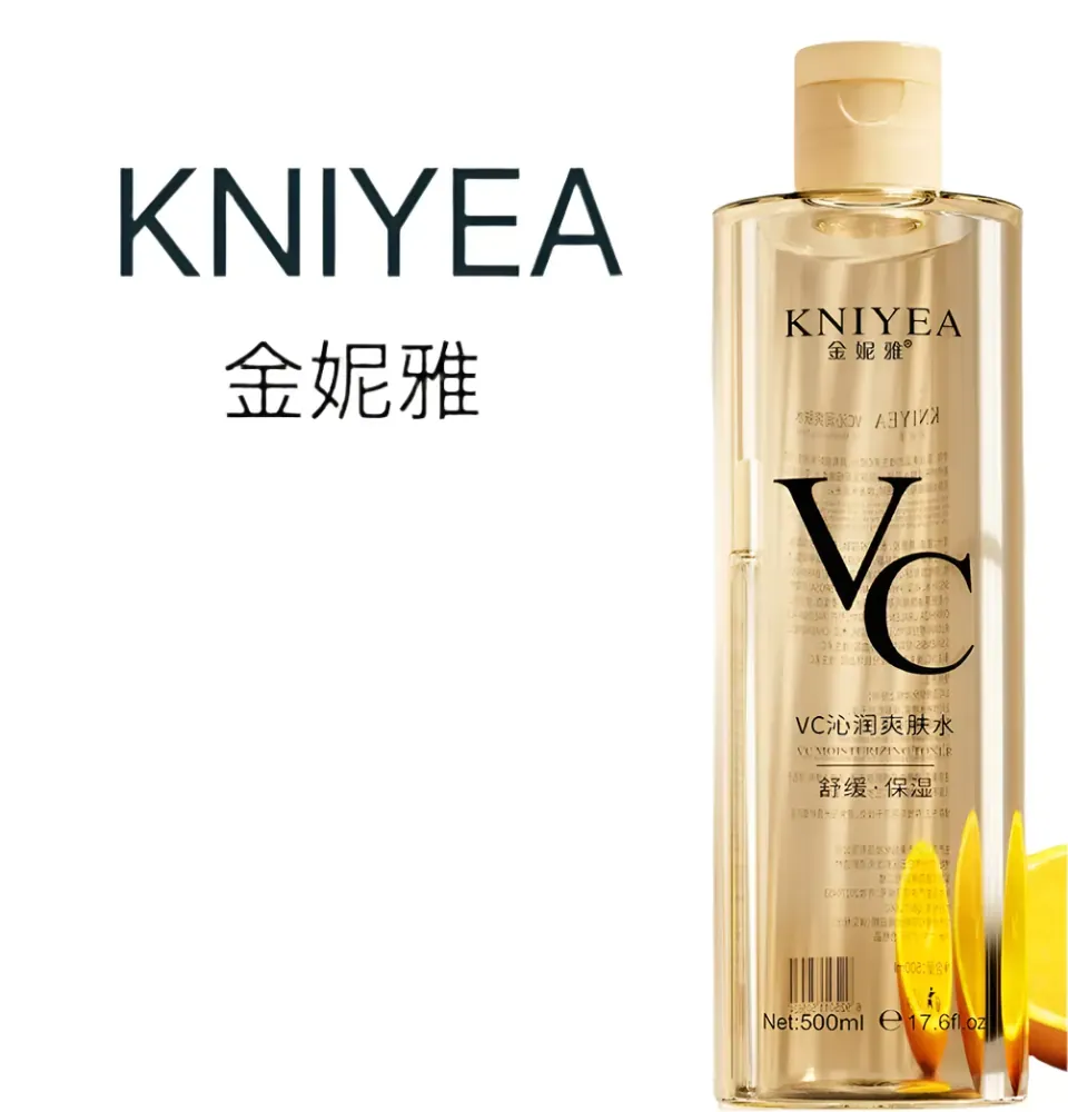 KNIYEA VC Toner Whitening Vitamin C Peeling Toner Remove Melasma 500ML