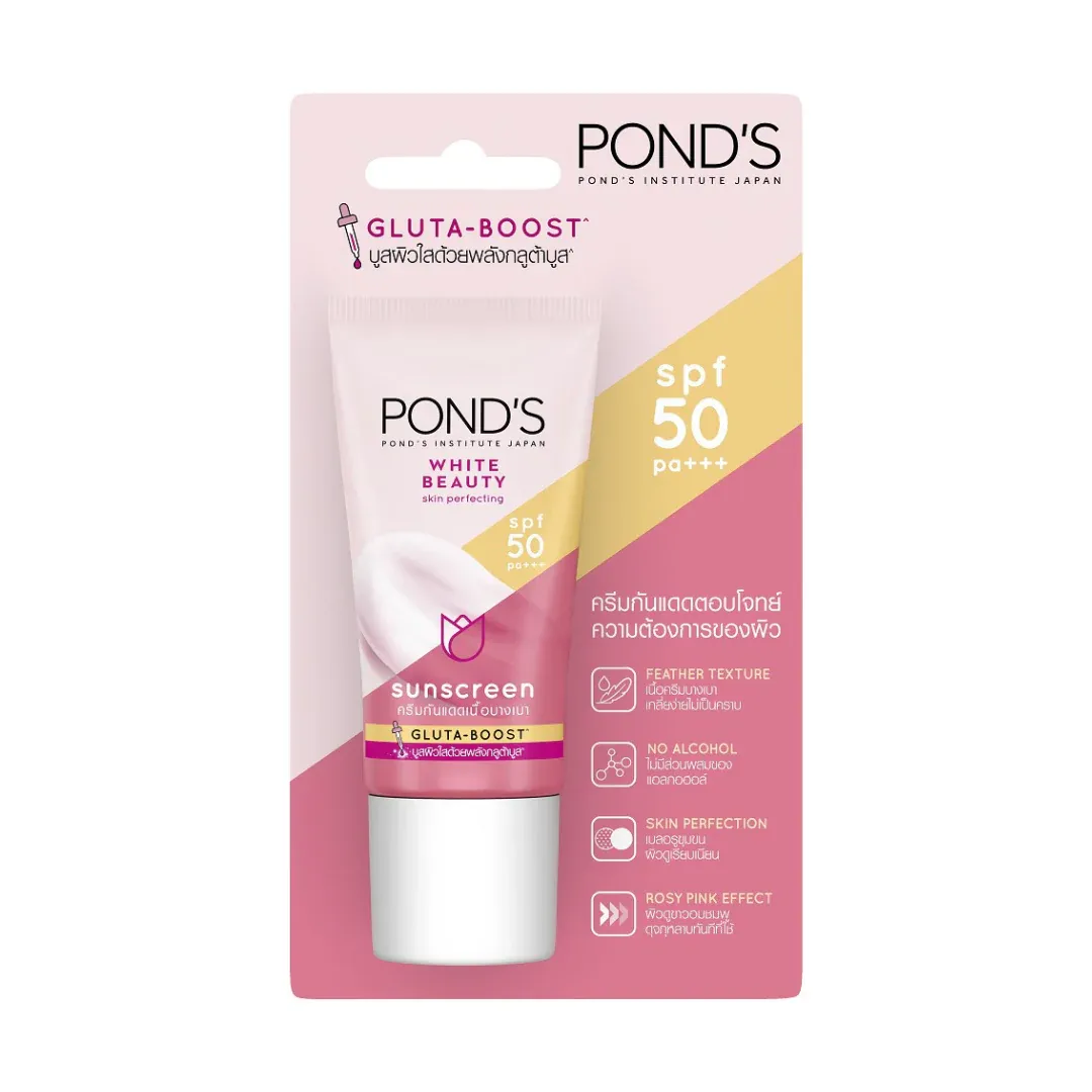 Ponds Bright Skin Perfecting Sunscreen (with Gluta-Boost) SPF 50 PA+++ 30g