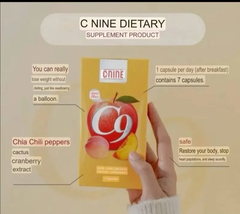 C9 C-NINE Capsules