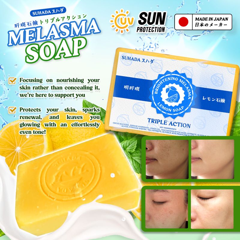 Japan Suhada Melasma Lemon Soap (100g) - Remove Melasma, Pekas & Dark Spots, Skin Repair Japan Suhada Melasma Lemon Soap (100g) - Remove Melasma, Pekas & Dark Spots, Skin Repair