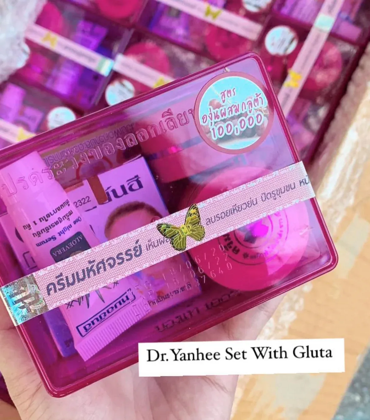 Dr. Yanhee Facial Set - Acne set (Green Set)