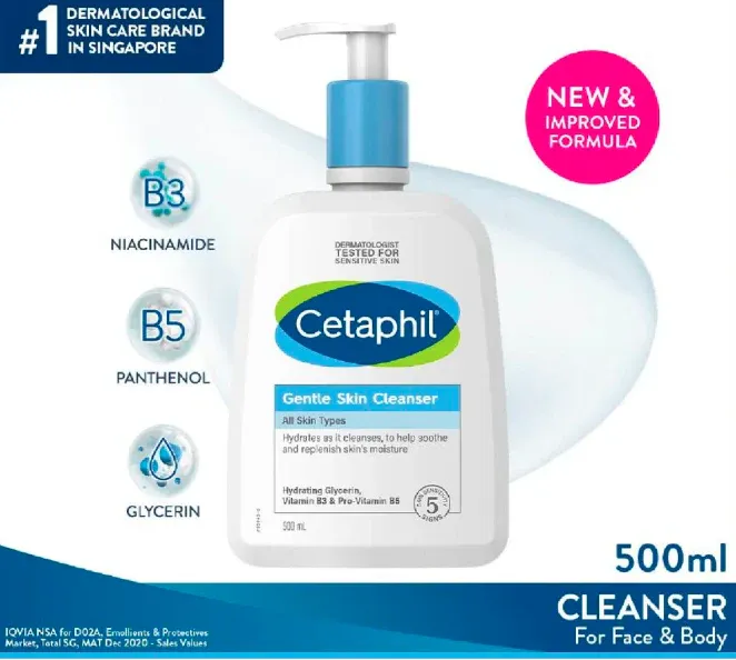 Cetaphil Gentle Skin Cleanser Dry&amp;Sensitive Skin 473ml