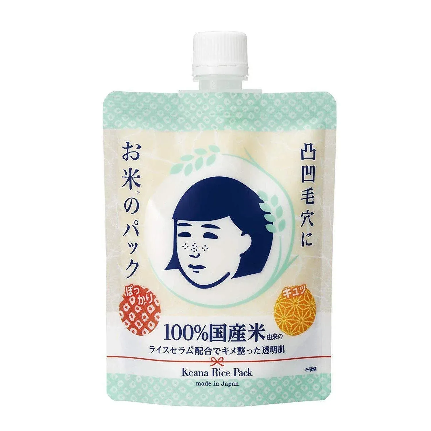 KEANA Nadeshiko Moisturising Rice Pack 170g - Made in Japan