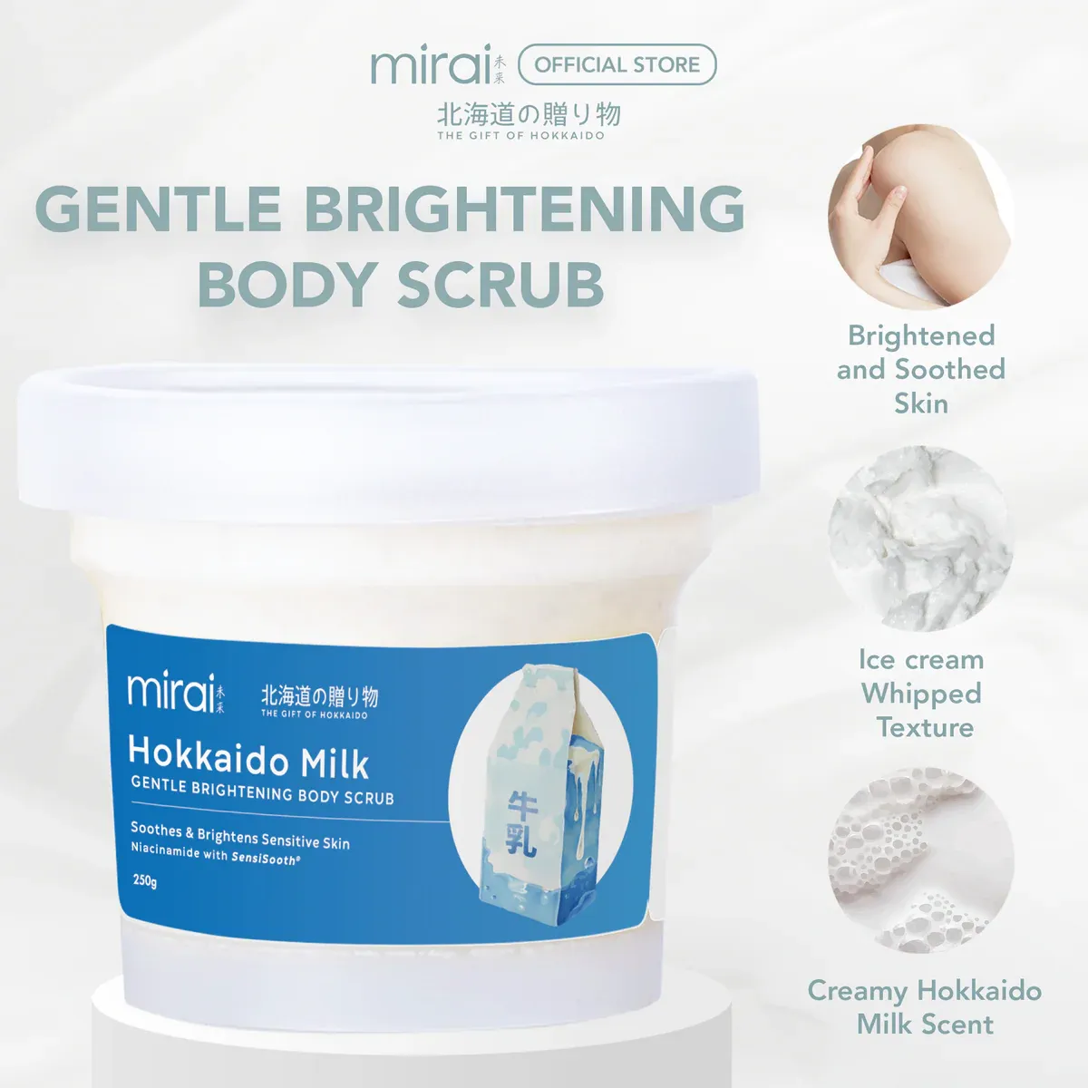 Miria Hokkaido Milk Body Scrub (250g)