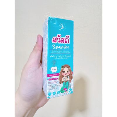Sawasdee Herbal Whitening Toothpaste
