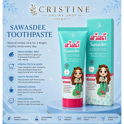 Sawasdee Herbal Whitening Toothpaste